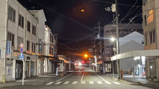 【2026年】あけましておめでとうございます